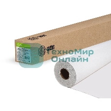 Холст Cactus CS-MC260-152430 A0+ 1524мм-30м/260г/м2/белый втулка:50.8мм (2