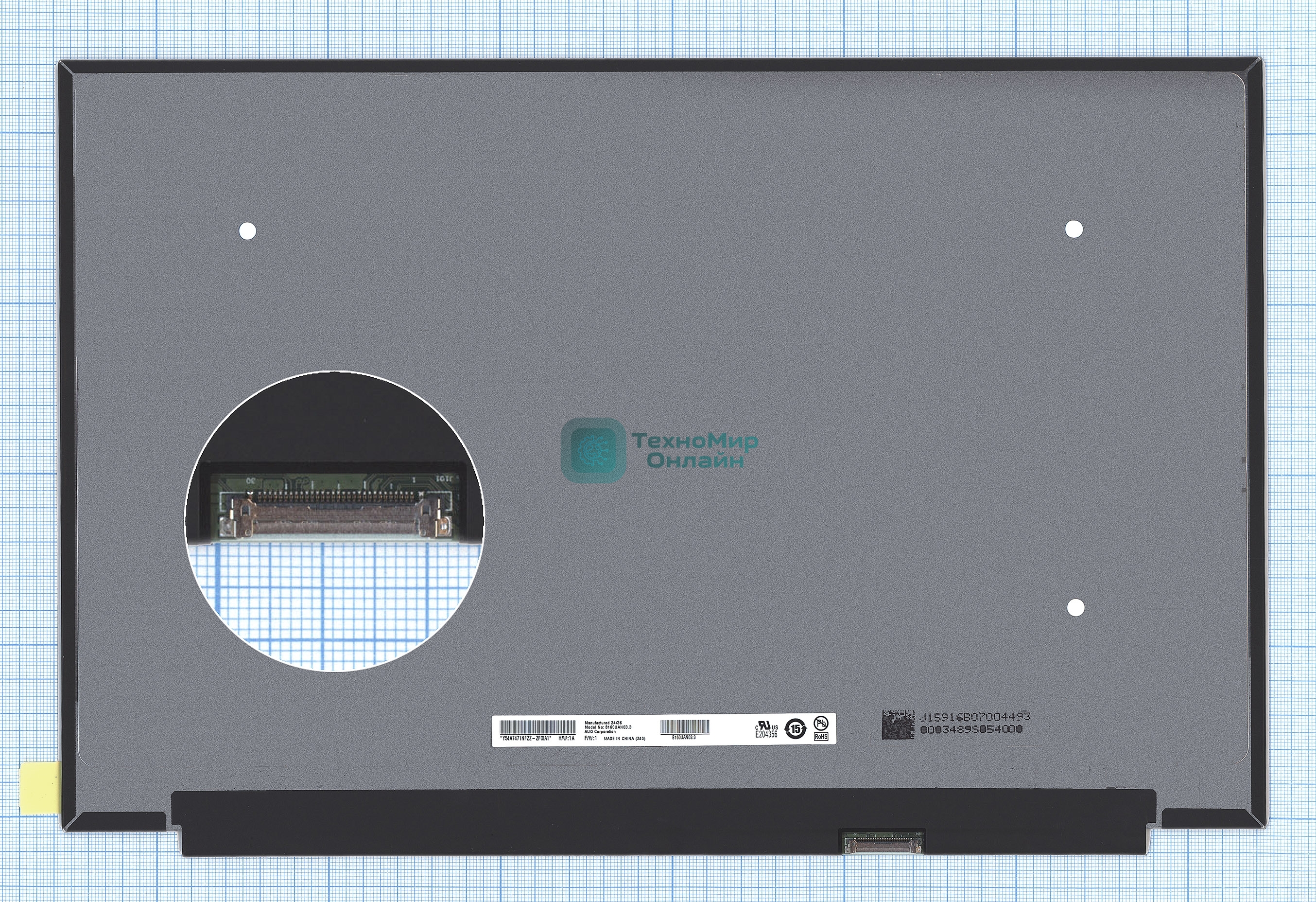 Матрица B160UAN03.3