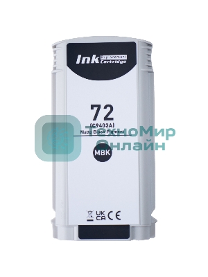 Комплект картриджей Sakura C9403A, C9373A (№72 Matte Black/Yellow) для HP, матовый черный/желтый