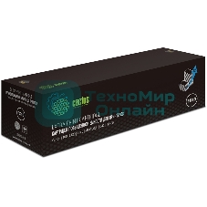 Картридж лазерный Cactus CS-FX10-MPS черный (3000 стр.) для Canon L100/L120/4140/MF4380dn/D420/D480