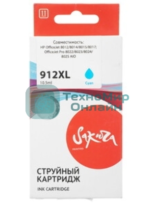Картридж струйный Sakura 3YL81AE (№912XL Cyan) для HP, голубой, 10,5 мл., 825 к.