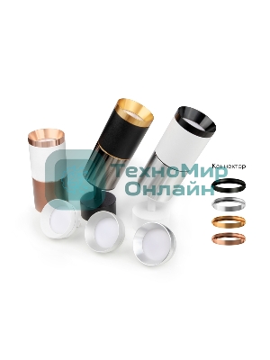 Корпус светильника C6314 SGR серый песок D60*H80mm MR16 GU5.3