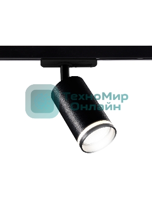 Трековый однофазный светильник Ambrella light GL5202 BK черный GU10 max 12W