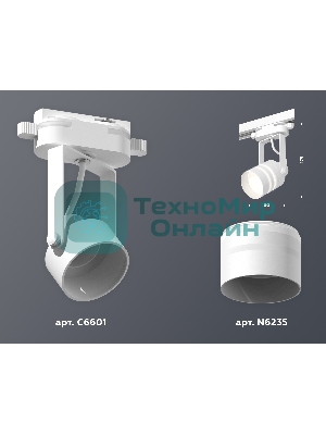 Светильник Ambrella light XT6601082 WH/SWH/FR белый/белый песок/белый матовый MR16 GU10 (C6601, N6235)
