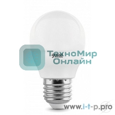 Лампа светодиодная LED Gauss Elementary Шар 8W E27 520lm 3000K 1/10/100 0