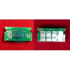 Чип ELP для Ricoh Aficio SP C231/C232/C242/C251/C310/C311/C312/C341/C342 Magenta 6K (SPC310HE)