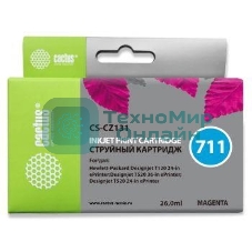 Картридж струйный Cactus CS-CZ131 №711 пурпурный (26 мл) для HP DesignJet T120/T520