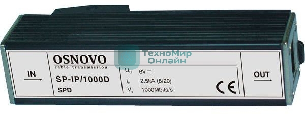Грозозащита Osnovo SP-IP/1000D