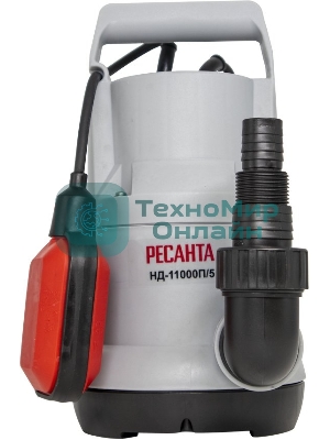 Дренажный насос НД-11000П/5 Ресанта
