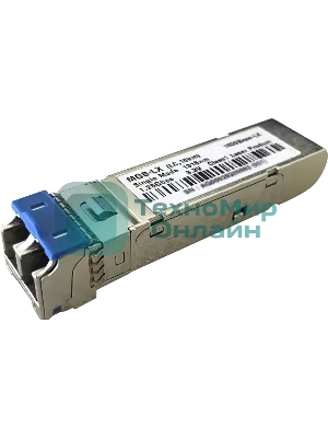 Трансивер MGb-LX SFP Mini GbIC LX Module