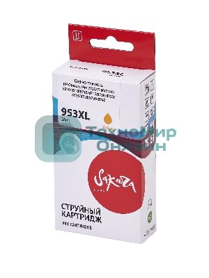 Картридж струйный Sakura F6U18AE (№953XL Yellow) для HP, желтый, 26 мл., 1600 к.