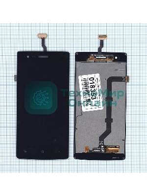 Дисплей для OPPO Neo 5S черный