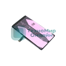 Аккумуляторная батарея для Apple iPhone 14 Plus