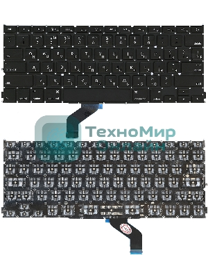Клавиатура для ноутбука MacBook Pro A1425 плоский enter