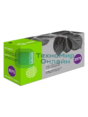 Картридж лазерный Cactus CS-TN2075 черный (2500 стр.) для Brother DCP-7010/7010R/7020/7025/7025R/FAX-2820/2825/2825R/2920/2920R/HL-2030/2030R/2040/2040R/2070N/2070/2070NR/MFC-7225/7225N/7420/7420R/7820/7820N/7820NR/7820R