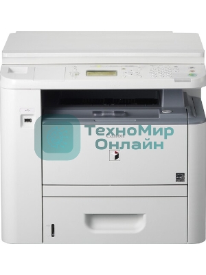 Тормозная площадка ADF (резинка) Canon iR-1133/iR-C1021/1028/MF8360/8380/8450 (FC7-6297)