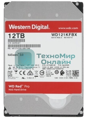 Жесткий диск WD SATA-III 12Tb WD122KFBX NAS Red Pro (7200rpm) 512Mb 3.5