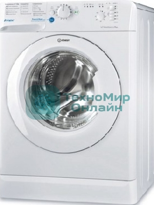 Стиральная машина Indesit BWSB 61051