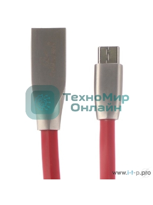 Кабель USB2.0 Cablexpert CC-G-USBC01R-1M, AM/Type-C, серия Gold, длина 1м, красный, блистер