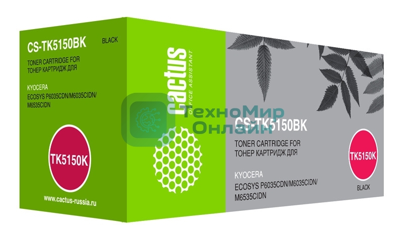 Картридж лазерный Cactus CS-TK5150BK черный (12000 стр.) для Kyocera Ecosys M6035cidn/P6035cdn