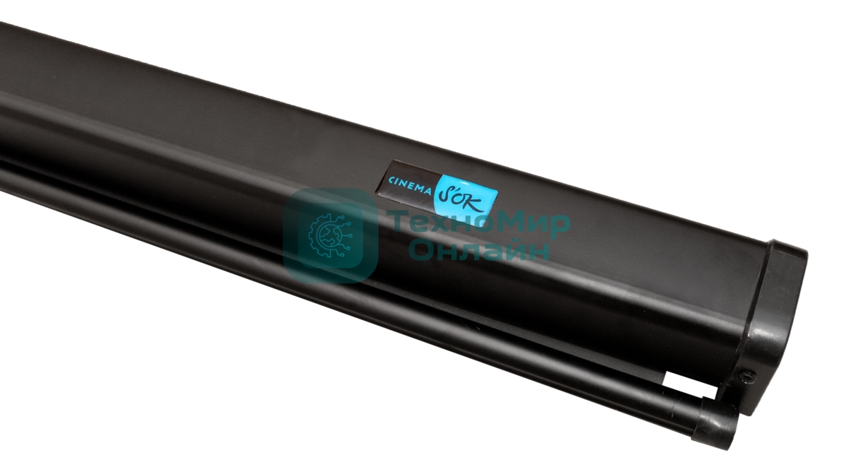 Экран Pro 332x186см Motoscreen 16:9 настенно-потолочный рулонный (моторизованный) СЕРЫЙ 150'