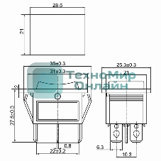 Выключатель клавишный Rexant 250V 15А (6с) ON-OFF-ON черный с нейтралью (RWB-508, SC-767) Индивидуальная упаковка 1 шт
