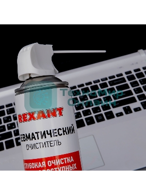 Сжатый воздух (пневматический очиститель) DUST OFF, Rexant, 720 мл, аэрозоль