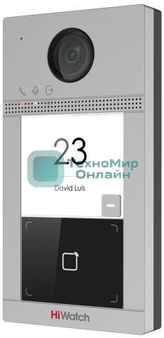 Видеопанель HiWatch VDP-D4211W/Flush