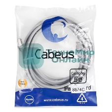 Экранированный патч-корд Cabeus, кат. 5е, экр., F/UTP, RJ45/RJ45, LSZH, AWG24, 5м, серый