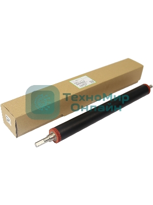 Резиновый вал CET для RICOH MP2554SP/3554SP/MP4054SP/5054SP/6054SP