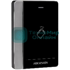 Считыватель карт Hikvision DS-K1102AM уличный