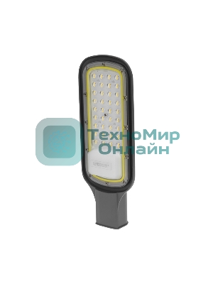 Светильник светодиодный консольный Rexant ДКУ 03-30-5000К-Ш-C IP65 черный