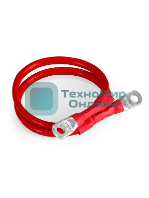 Комплект Источник бесперебойного питания EX296002RUS + батарея 75Aч EX282983RUS 2шт (инвертор, синус, для котла, настенный) ExeGate FineSine SX-2500.LCD.AVR.2SH <2500VA/1800W, чистая синусоида, цветной LCD-дисплей, AVR, 2*Schuko, линейно-интерактивный, крепление настенное/универсальное, Black> + батарея ExeGate DT 1275 (12В, 75Ач) 2шт