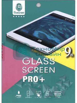 Защитное стекло для Samsung Galaxy Tab A 10.5