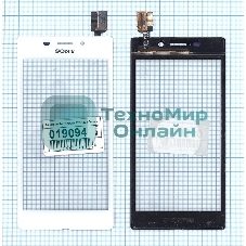 Сенсорное стекло (тачскрин) для Sony Xperia M2 Aqua белое