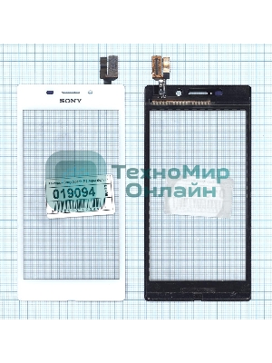 Сенсорное стекло (тачскрин) для Sony Xperia M2 Aqua белое