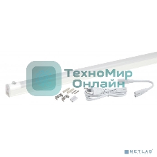 Линейный светодиодный светильник ЭРА LLED-02-12W-4000-MS-W 12Вт 4000K L872мм с датчиком движения