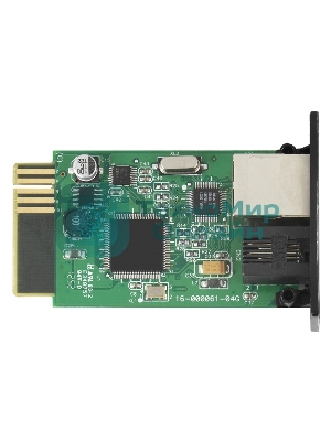 Сетевая карта 10М/100М/1000М для однофазных ИБП