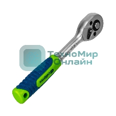 Ключ-трещотка Сибртех 1/4