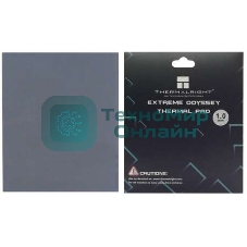 Термопрокладка Thermalright EXTREME ODYSSEY 120x120x1 мм