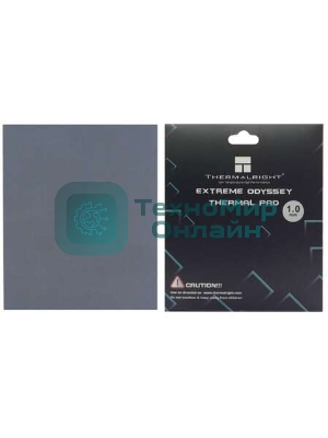 Термопрокладка Thermalright EXTREME ODYSSEY 120x120x1 мм