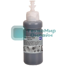 Чернила Cactus CS-T6641BK 664 черный 70мл для Epson L130,L110,L100,L220,L200,L310,L300,L360,L361,L380,L382,L350,L355,L365,L395,L405,L485,L495,L555,L565,L575,Expression ET-2500,ET-2550,ET-2600,ET-2650,ET-4500;WorkForce ET-14000,ET-16500;L1300,L1400,L605,L655,L656,L1455;ET-3600, ET-4550, ET-16500