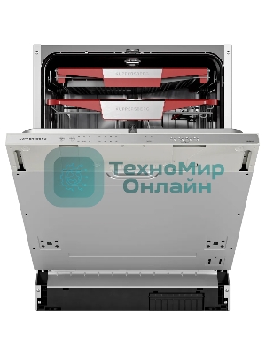 Встраиваемая посудомоечная машина Kuppersberg GIM 6092, High-Tech, 60 см, 15 комплектов, 7 программ, 3 корзины, конденсационная сушка, луч на полу, полная защита от протечек, индикатор отсутствия соли и ополаскивателя, отображение времени мытья, кнопочное управление, инверторный мотор, автоматическое открывание двери, LED подсветка, самодиагностика неисправностей, защита от детей, уровень шума 42 дб, энергоэффективность А+++