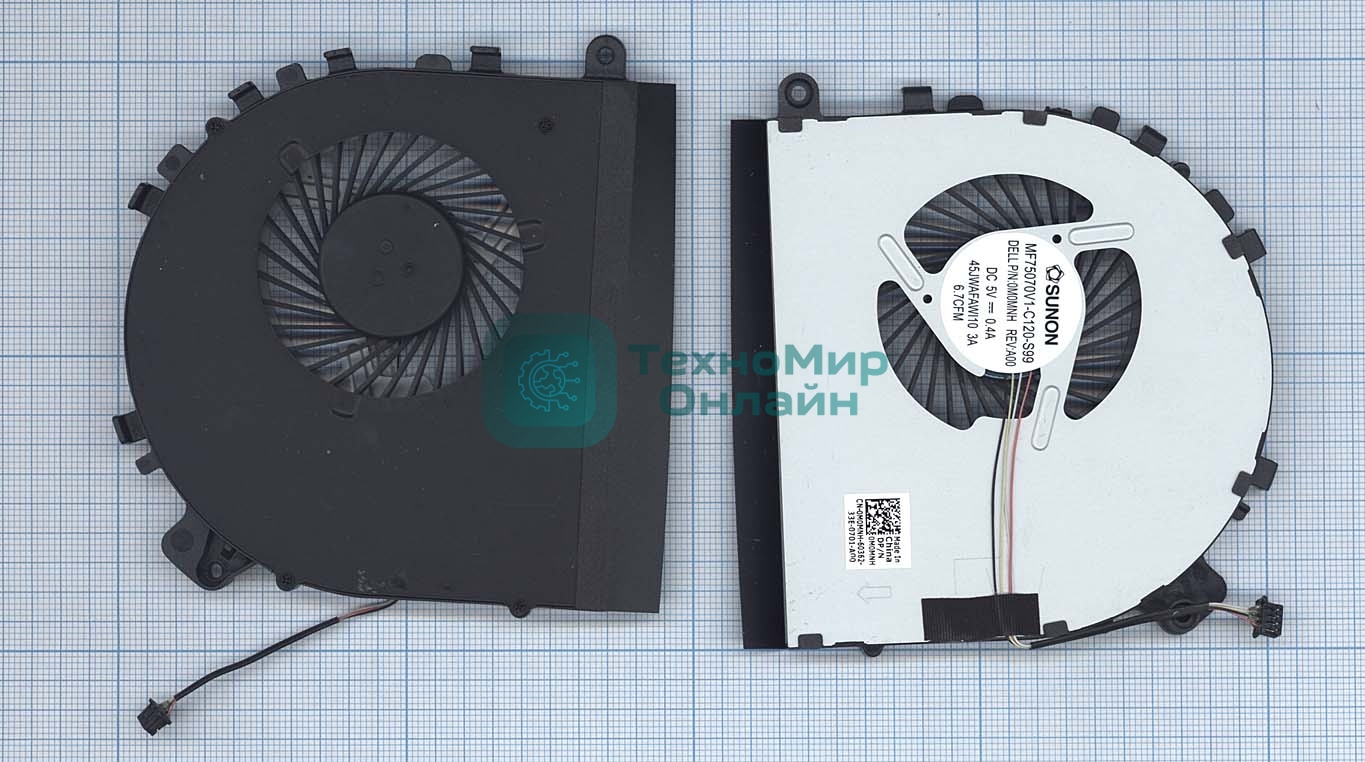 Вентилятор (кулер) для ноутбука Dell Vostro 5560 V5560