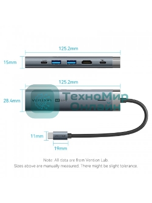 Мультифункциональный хаб Vention USB-C 6 в 1, шт.