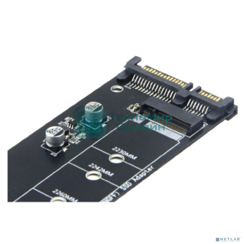 Адаптер Gembird для SSD M.2 SATA в разъем SATA Cablexpert EE18-M2S3PCB-02, коробка