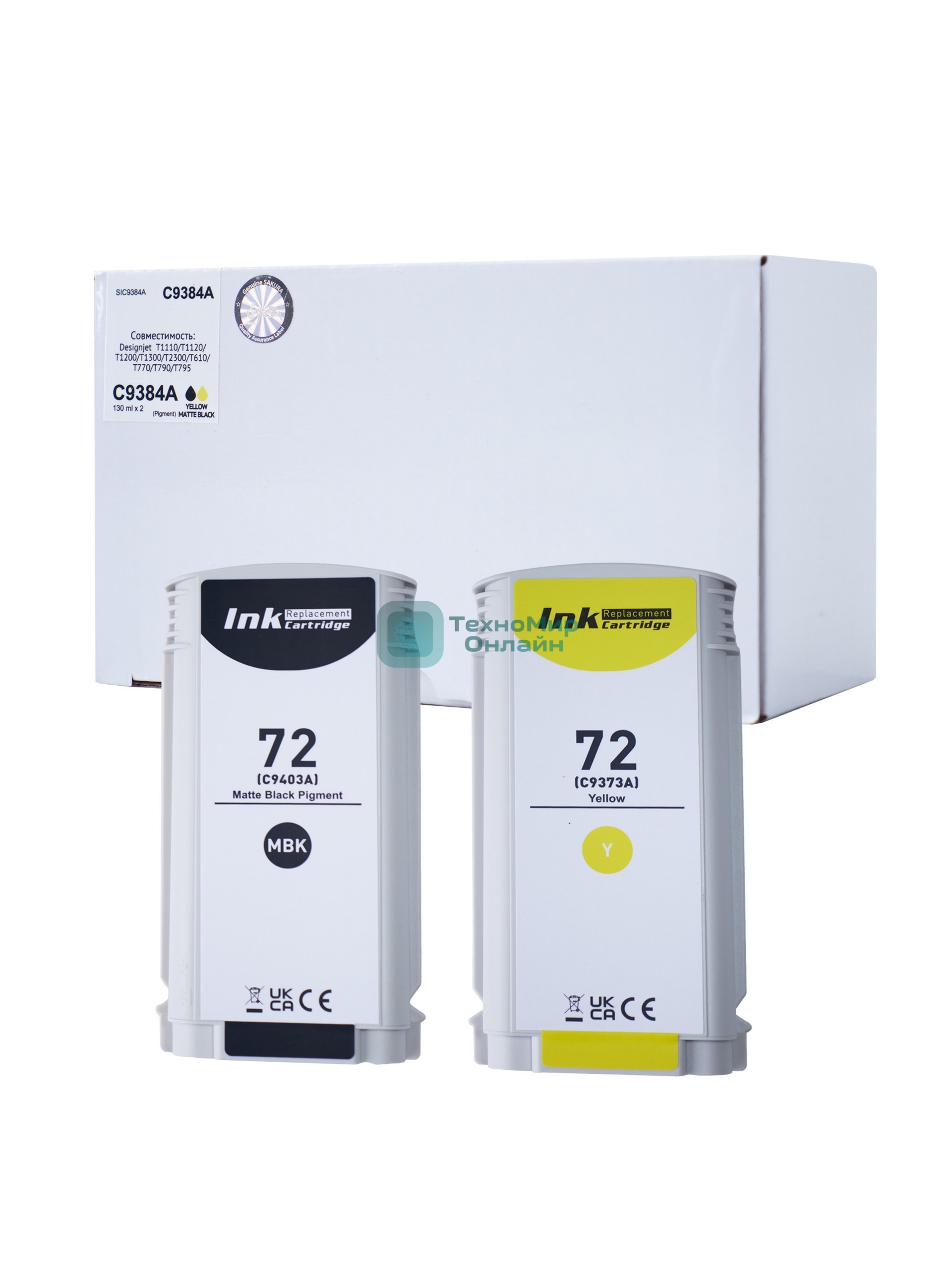 Комплект картриджей Sakura C9403A, C9373A (№72 Matte Black/Yellow) для HP, матовый черный/желтый