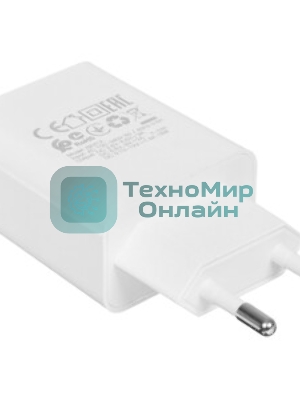 Сетевое зарядное устройство BOROFONE (6931474702487) BA21A QC3.0 для Type-c - белый