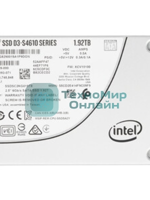 Накопитель SSD Intel D3-S4610 Series, 1920 Gb, SATA III, 2.5