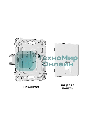 Комплект механизма телефонной розетки ALFA Антрацит серый RJ-11(4P4C) с шторкой QUANT (AP6620, VM190) MA662030